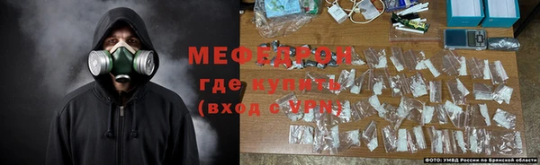 MDMA Premium VHQ Богданович