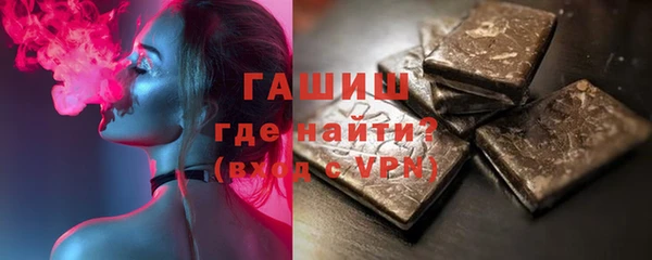 MDMA Premium VHQ Богданович