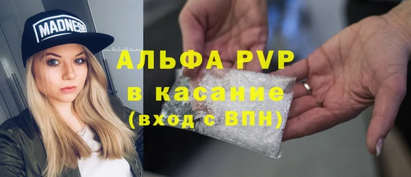 MDMA Premium VHQ Богданович