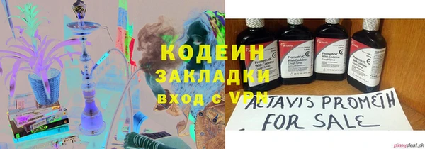 MDMA Premium VHQ Богданович